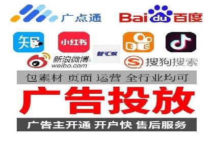 百度信息流广告推广案例：揭秘高ROI的秘密