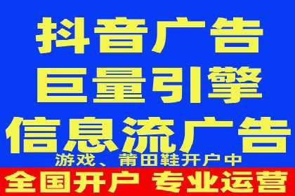 案例分享：SEM托管助企业突破营销瓶颈